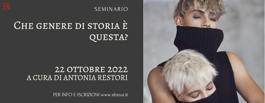 ciclo di seminari sul gender - Che genere di storia è questa? - Antonia Restori